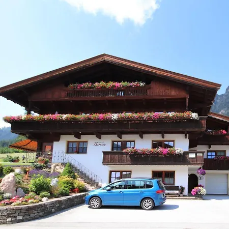 Theresia By Interhome شقة *